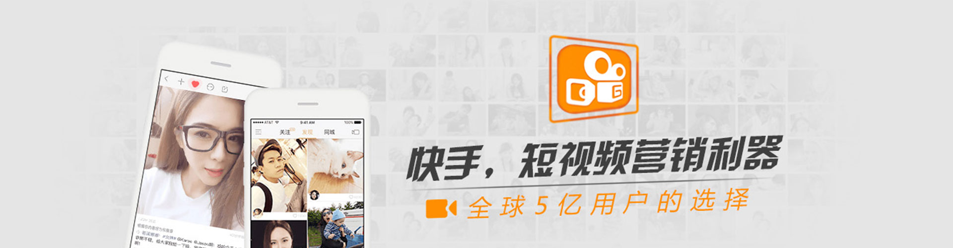 江源小红书信息流